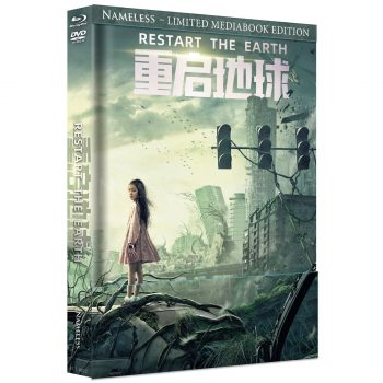 RESTART THE EARTH - COVER D