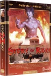Story of Ricky - Cover C