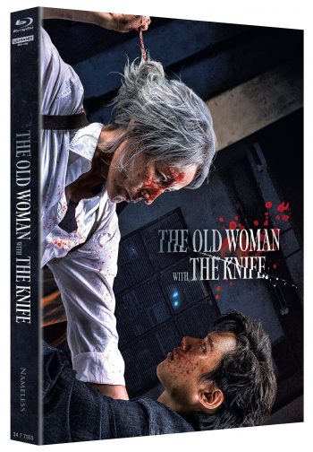 The Old Woman with the Knife Mediabook Cover B (4KUHD/Blu Ray)