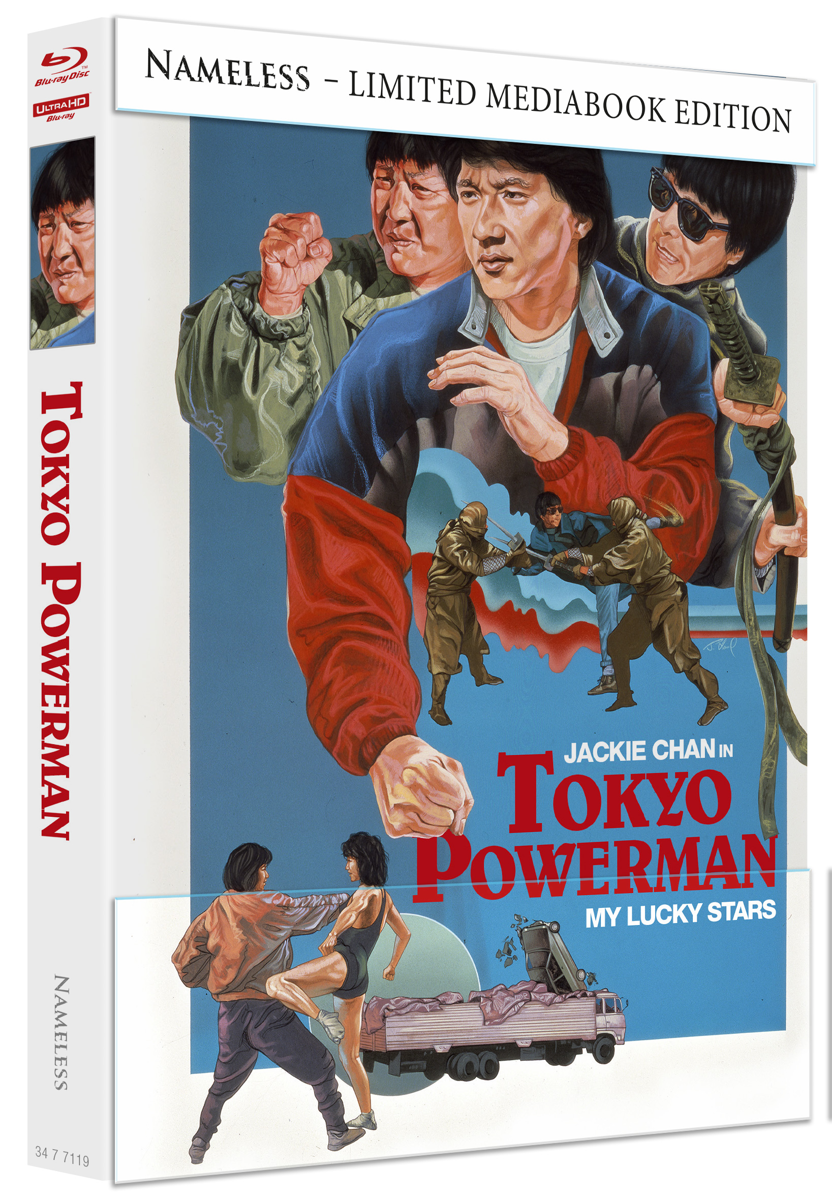 TokyoPowerman_cover-b