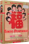 POWERMAN 4 Tokyo Powerman Mediabook Cover C